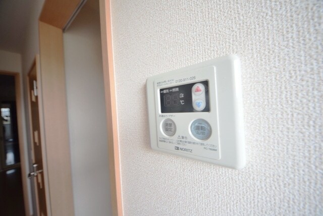 メゾンドアブリコの物件内観写真