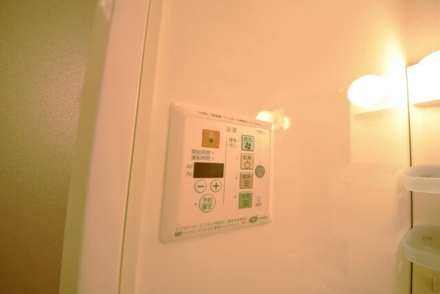 メゾンドアブリコの物件内観写真