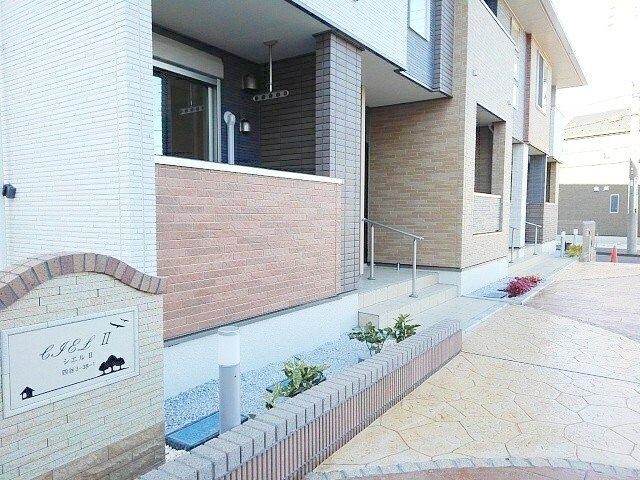 シエルIIの物件内観写真