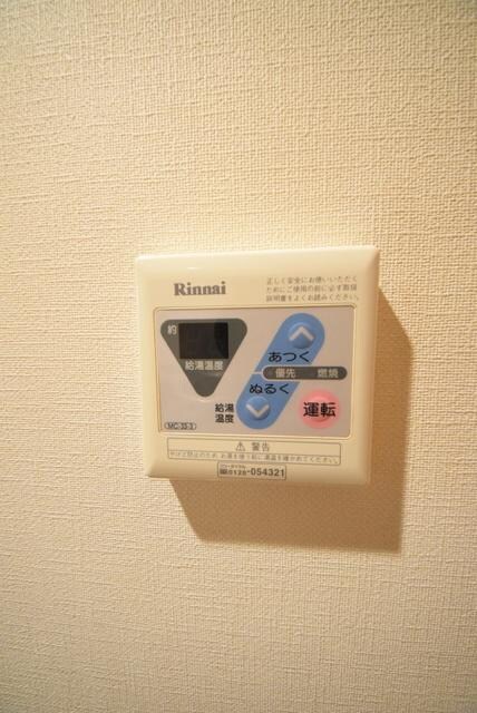 小室マンションの物件内観写真