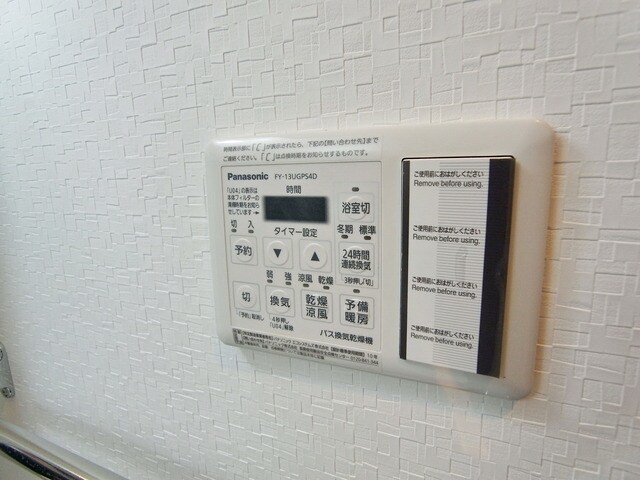 グランデ パッショーネの物件内観写真