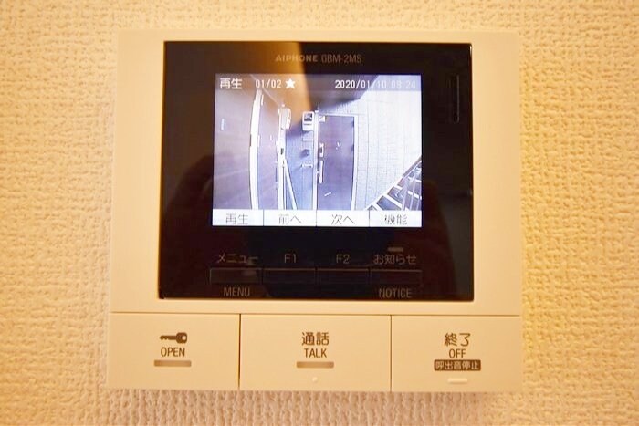 アネモネ元本郷の物件内観写真