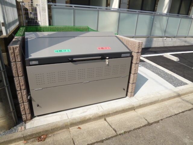 リブリ・サンセリテIIの物件内観写真