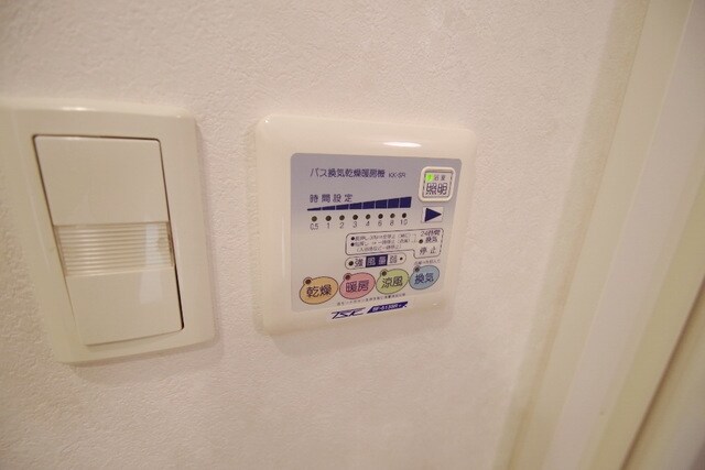 ロイヤルパークス若葉台の物件内観写真