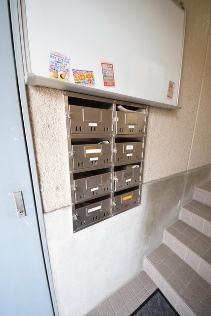 メゾン・ゆうしんの物件内観写真