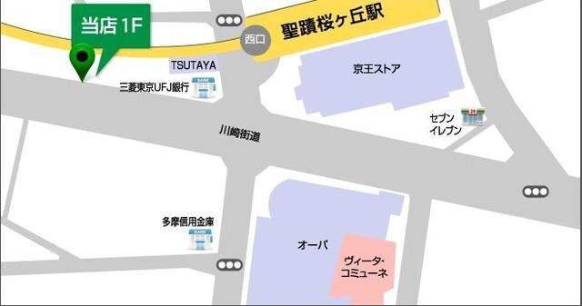 フレスコ永山の物件内観写真