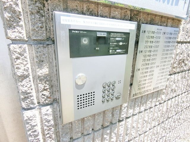 シャーメゾンMUKUROJIコートの物件内観写真