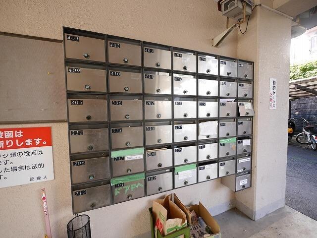 ヒルズLRの物件内観写真