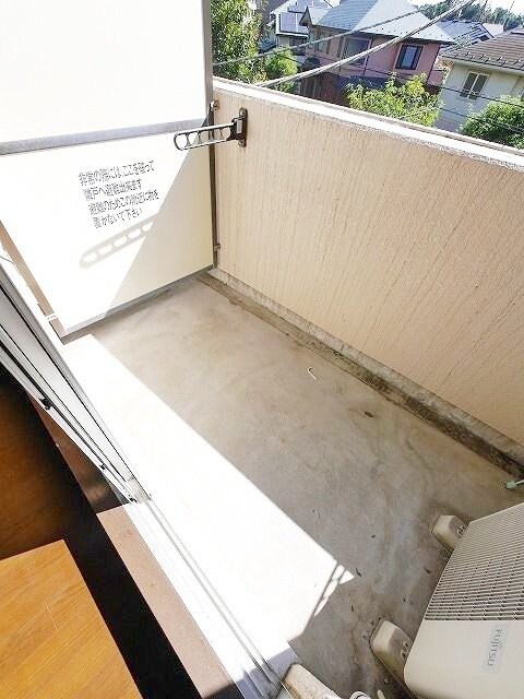 ヒルズLRの物件内観写真