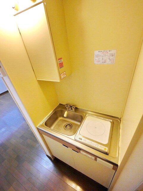 ホロンヴィレッジ永山の物件内観写真