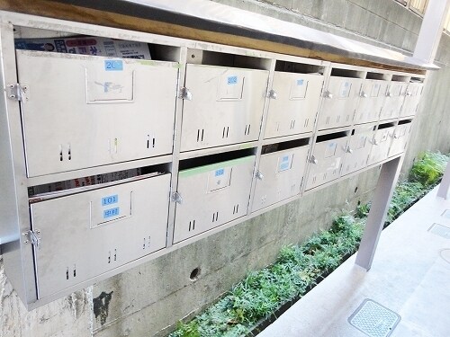 ホロンヴィレッジ永山の物件内観写真