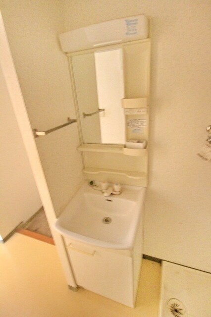 青木葉バーゼル館の物件内観写真