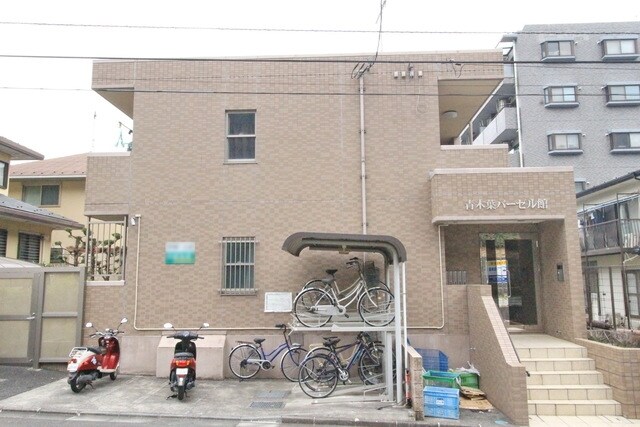 青木葉バーゼル館の物件内観写真