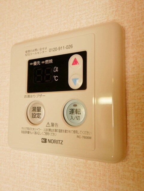 セジュールコトAの物件内観写真