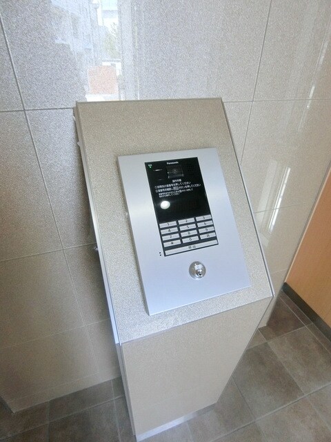 ハーモニー大坂上の物件内観写真