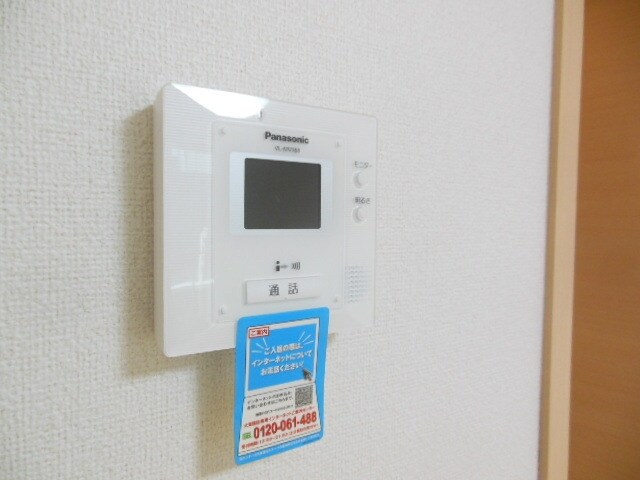 カトゥルセゾンの物件内観写真