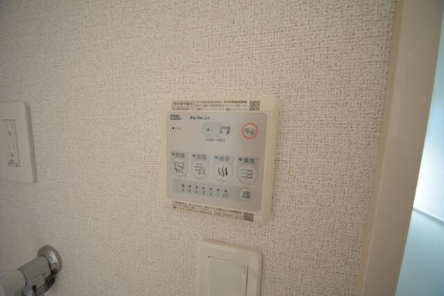 フレーシュ・カスミの物件内観写真