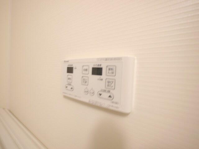 ベリタの物件内観写真