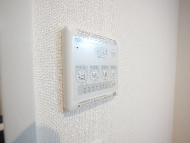 ベリタの物件内観写真