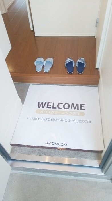 ラ・プランタン北野の物件内観写真