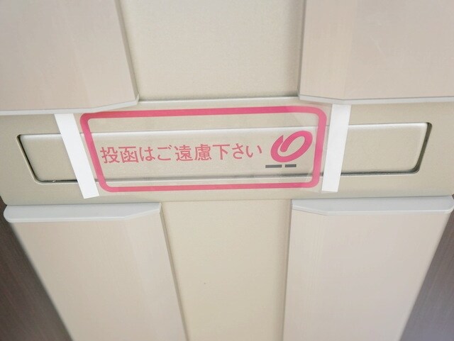 ルミエール モンドBの物件内観写真