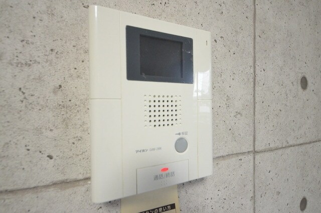 メリディアン八王子IIの物件内観写真