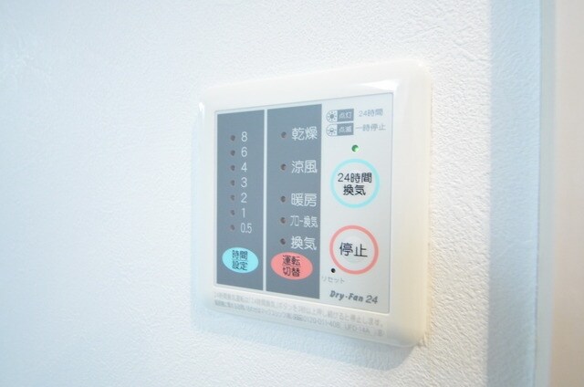 メリディアン八王子IIの物件内観写真