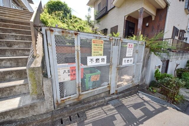 サニーサイドの物件内観写真