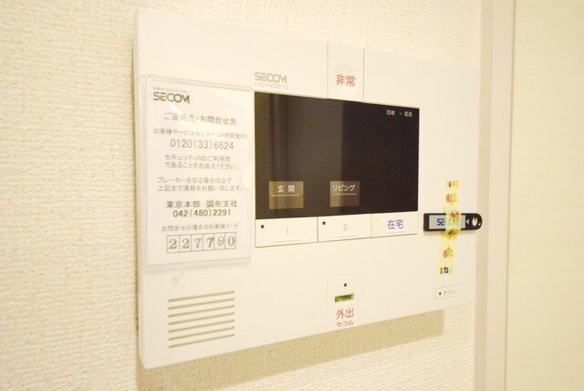 アケボノVIIIの物件内観写真