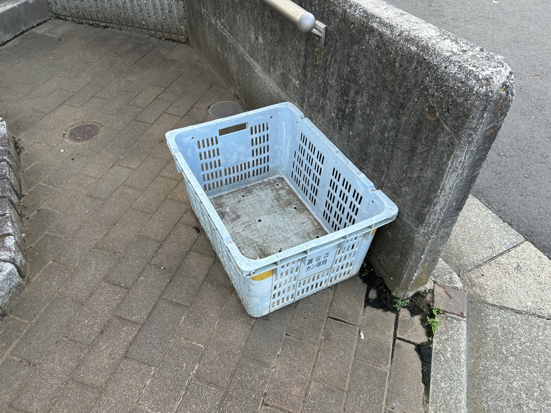 トレジャーアイランドの物件内観写真