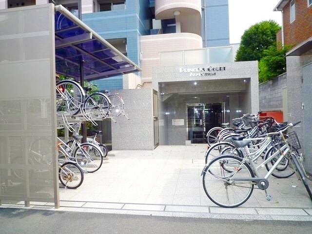 プリンセスコート赤堤の物件内観写真