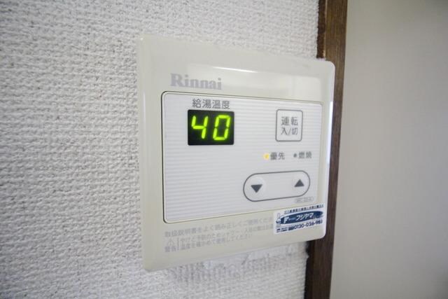 シャンブルドットつつじヶ丘の物件内観写真