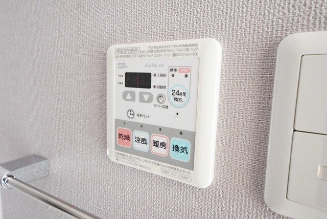 DUALEAの物件内観写真