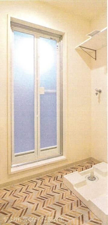 ハイム川原の物件内観写真