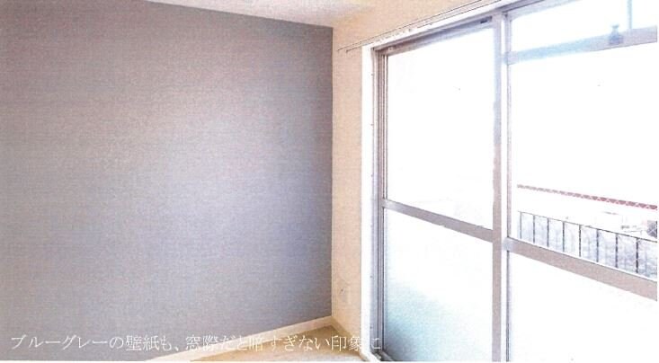 ハイム川原の物件内観写真