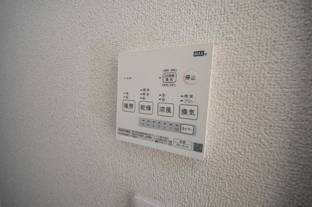 アイコート三鷹の物件内観写真