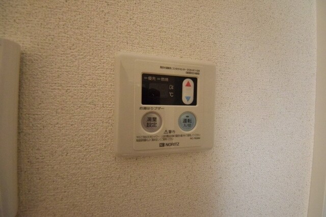 アイコート三鷹の物件内観写真