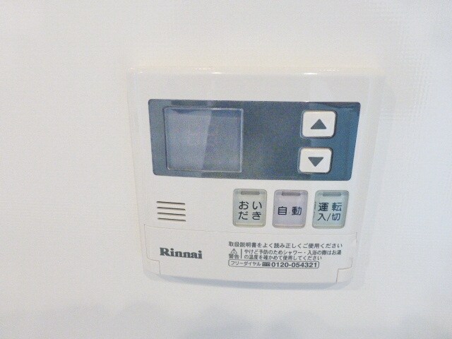 アンビックスつつじヶ丘 B棟の物件内観写真