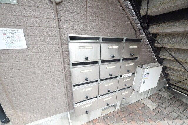 ドルフ北烏山 Aの物件内観写真