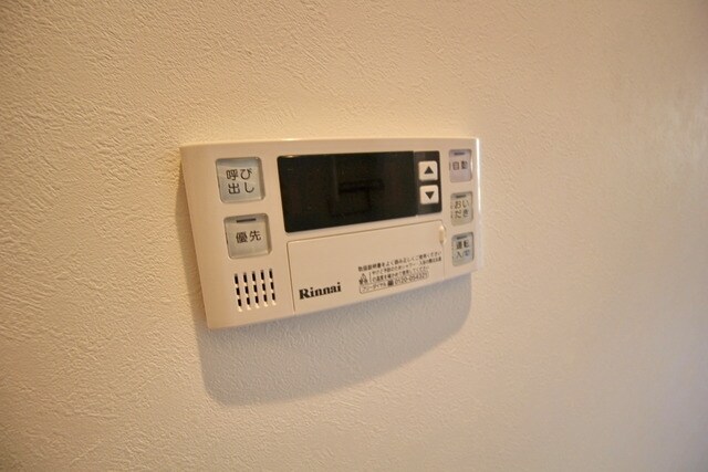 アイムタウン上祖師谷の物件内観写真