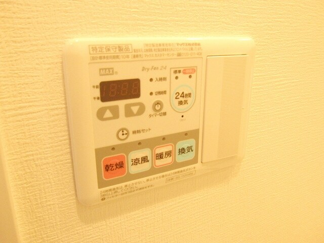 スパシエソリデ世田谷砧の物件内観写真