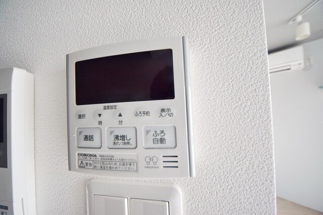 プラチナフォルム成城の物件内観写真