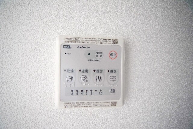 プラチナフォルム成城の物件内観写真