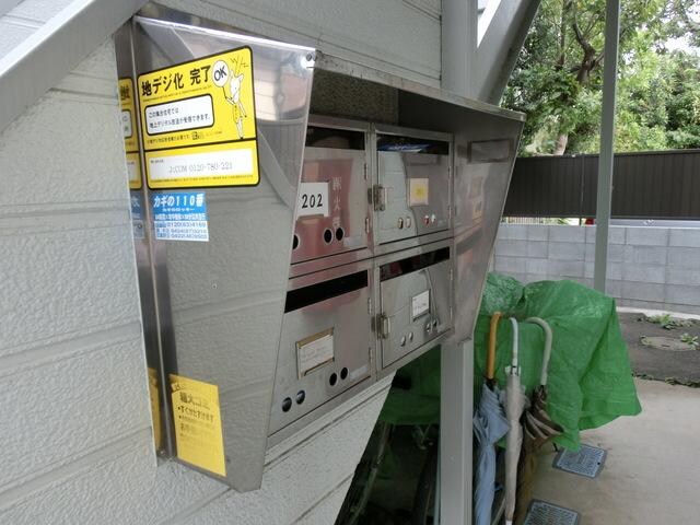 ハイツやよいの物件内観写真