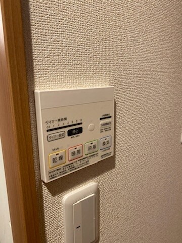 モン・シャトー浜田山の物件内観写真