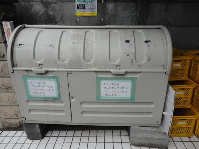 ディライト南烏山の物件内観写真