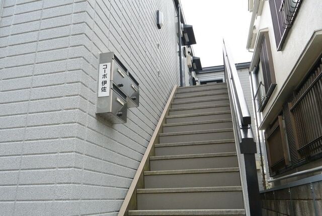 コーポ伊佐の物件内観写真
