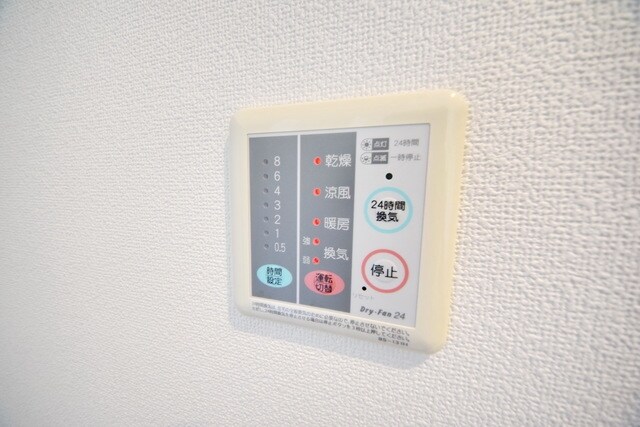 ヴェルドゥーラ祖師谷の物件内観写真