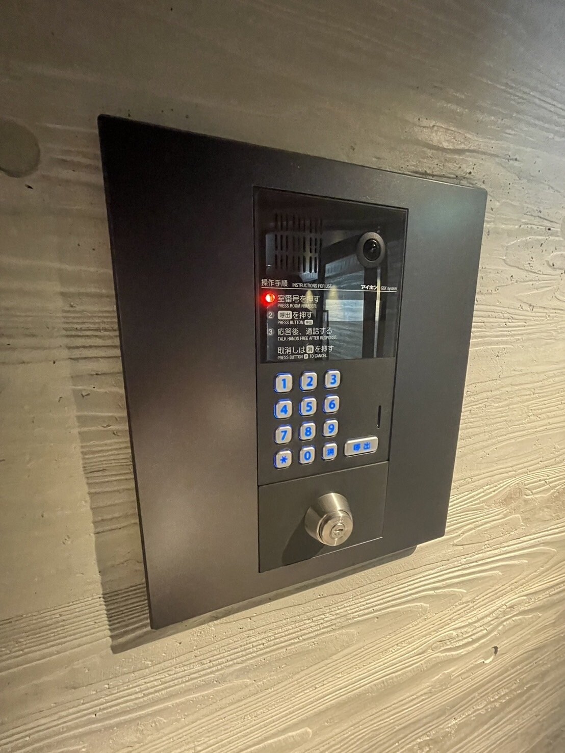 GRANPASEO成城学園前の物件内観写真