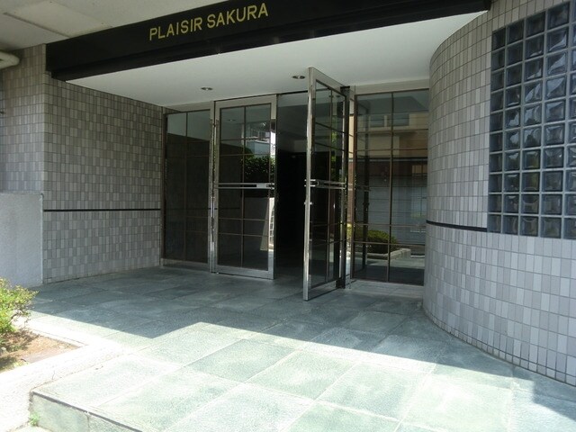 プレジール桜の物件内観写真